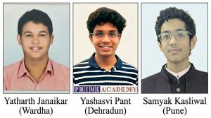Prime Academy Toppers