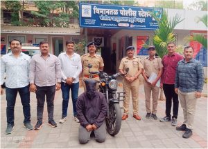 Pune Police Arrest Man for Stealing Royal Enfield Bike
