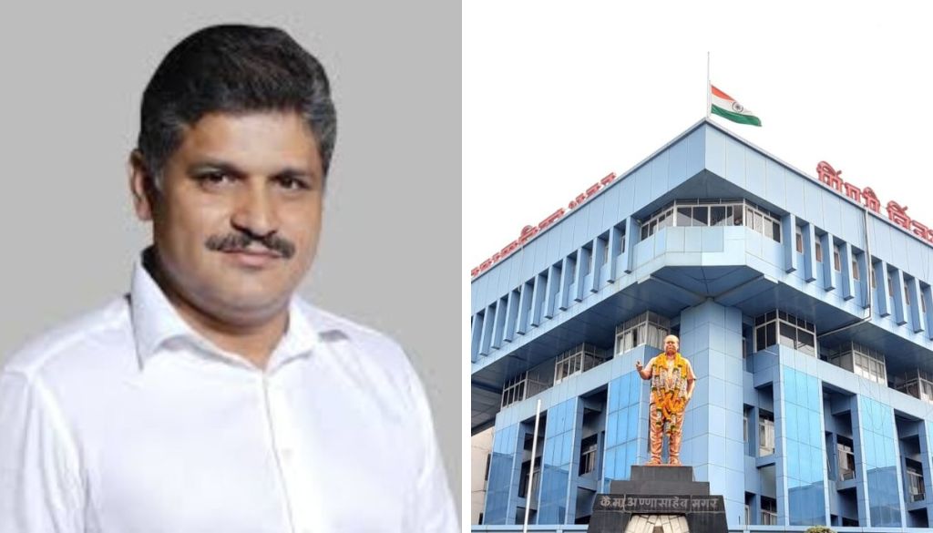 Rahul Kalate with PCMC building