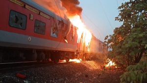 Rajdhani Express Fire