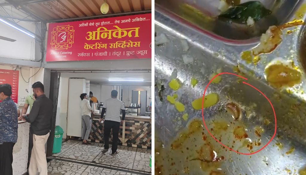 Worm Found in Poha at SPPU Canteen