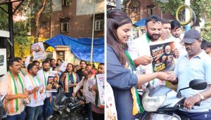 Youth Congress Distributes ‘Melody’ at Petrol Pump to Protest Fuel Price Hike