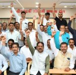 apmc protest