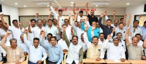 apmc protest