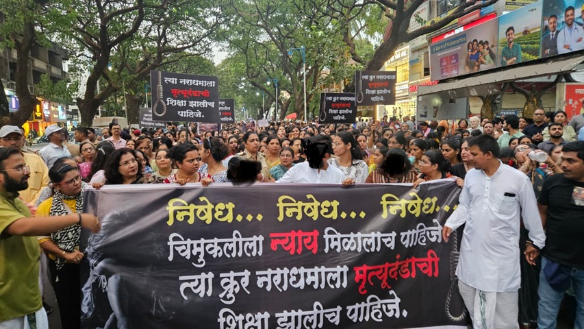 march for Nasrapur victim