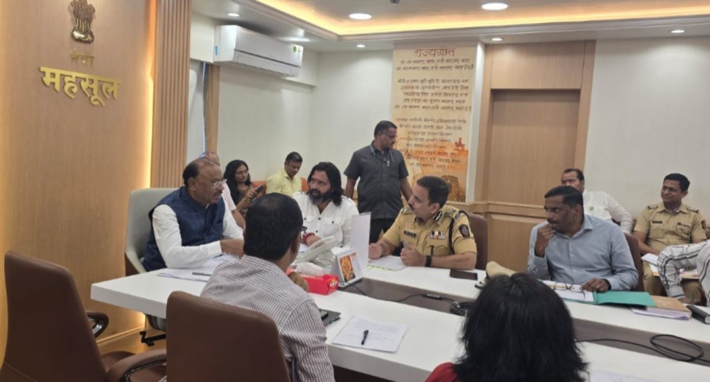 20 Hectares in Tathawade Likely for Pimpri Chinchwad Police HQ