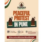 After Jantar Mantar Cockroach Janata Party to Protest in Pune on June 11, Seeks Dharmendra Pradhan’s Resignation