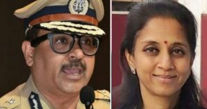 Amitesh Kumar and Supriya Sule
