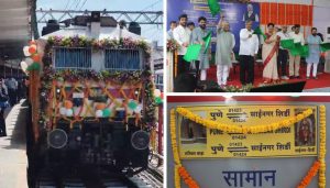 Ashwini Vaishnaw Flags Off First-Ever Pune–Shirdi Direct Train