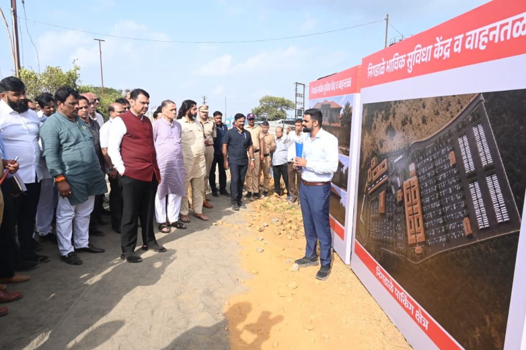 CM Fadnavis Inspects Bhimashankar Heritage Wadi Project