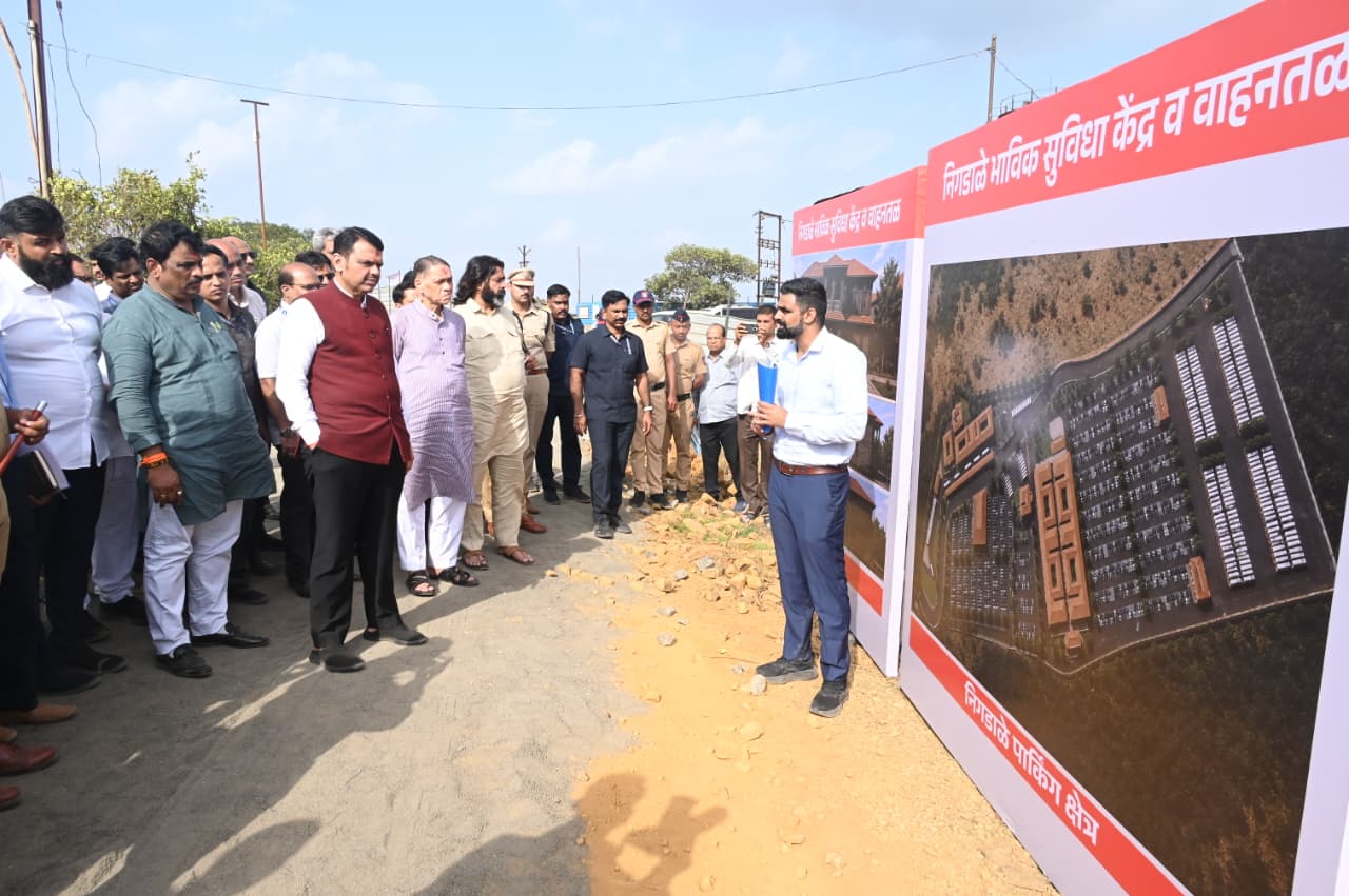 CM Fadnavis Inspects Bhimashankar Heritage Wadi Project