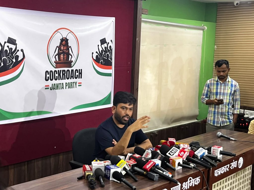 Cockroach Janata Party Takes NEET Leak Fight to Pune