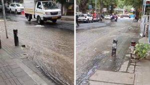 Fergusson College Road Pipeline Burst