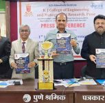 IGNITE-2026 to bring global researchers, industry experts to Pune from June 17-19