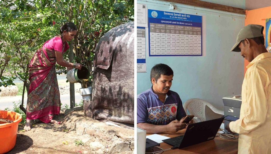 Integrated Village Development Programme