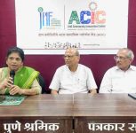 Pune to get a community innovation centre to  support rural entrepreneurs, grassroots innovators