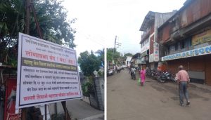 Lonavala Bandh Over Smart Meter Installation Brings Commercial Activity to a Standstill