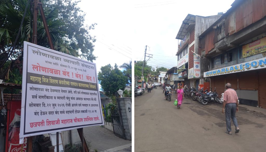 Lonavala Bandh Over Smart Meter Installation Brings Commercial Activity to a Standstill