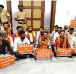 Pune: MNS Student Wing Protests PMC Move Fund Akanksha Foundation With Rs 25,000 Per Student
