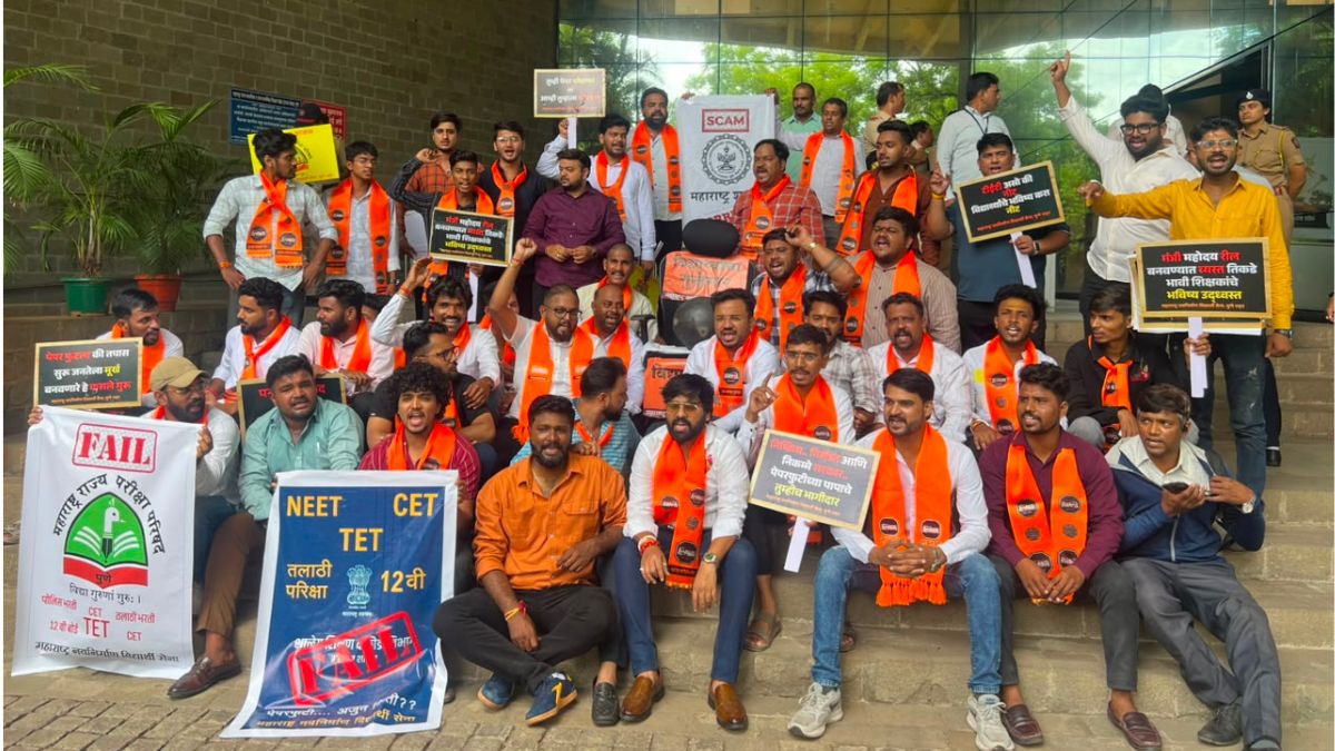 MNS Student Wing Protests at Examination Council Office Over Alleged TET Paper Leak