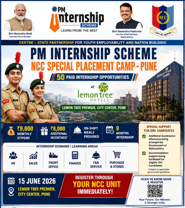 NCC Maharashtra Launches Integrated Youth Skilling and Employability Initiative