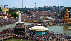 Nashik Kumbh