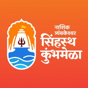 Nashik's Kumbh Mela 2027 Transport Blueprint