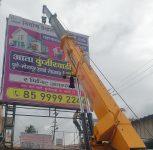 Pune: PMRDA Removes 70 Illegal Hoardings Along Palkhi Route Ahead of Ashadhi Wari