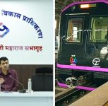 Now PMRDA Targets July 15 Launch for Hinjawadi–Baner Stretch of Pune Metro; Plans Regional Water Supply Scheme for Metropolitan Region