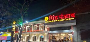 Pind Punjab Restaurant