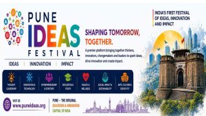 Pune Ideas Festival