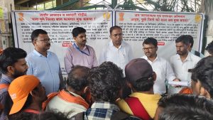 Pune Labour Department Conducts Anti-Child Labour Awareness Campaign