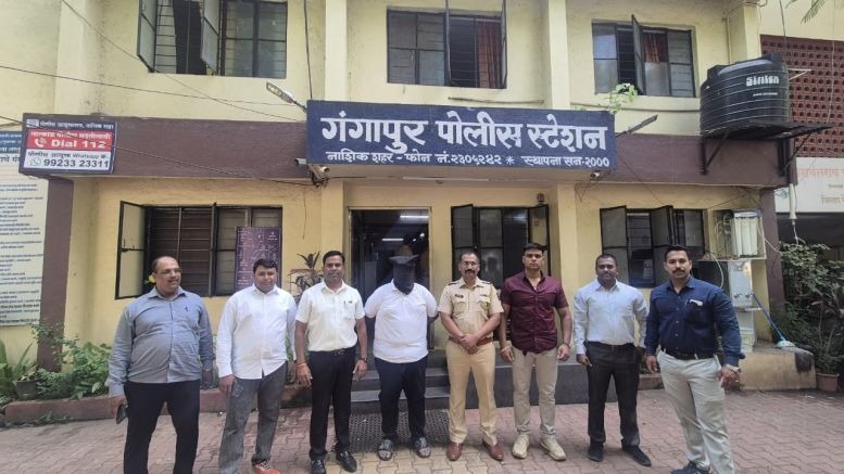 Pune Police Arrest Rs 2 Crore Embezzlement Accused from Nashik Hotel