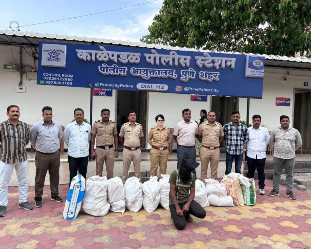 Pune Police Seize Banned Gutkha & Pan Masala Worth Rs 1.24 Lakh in Kalepadal