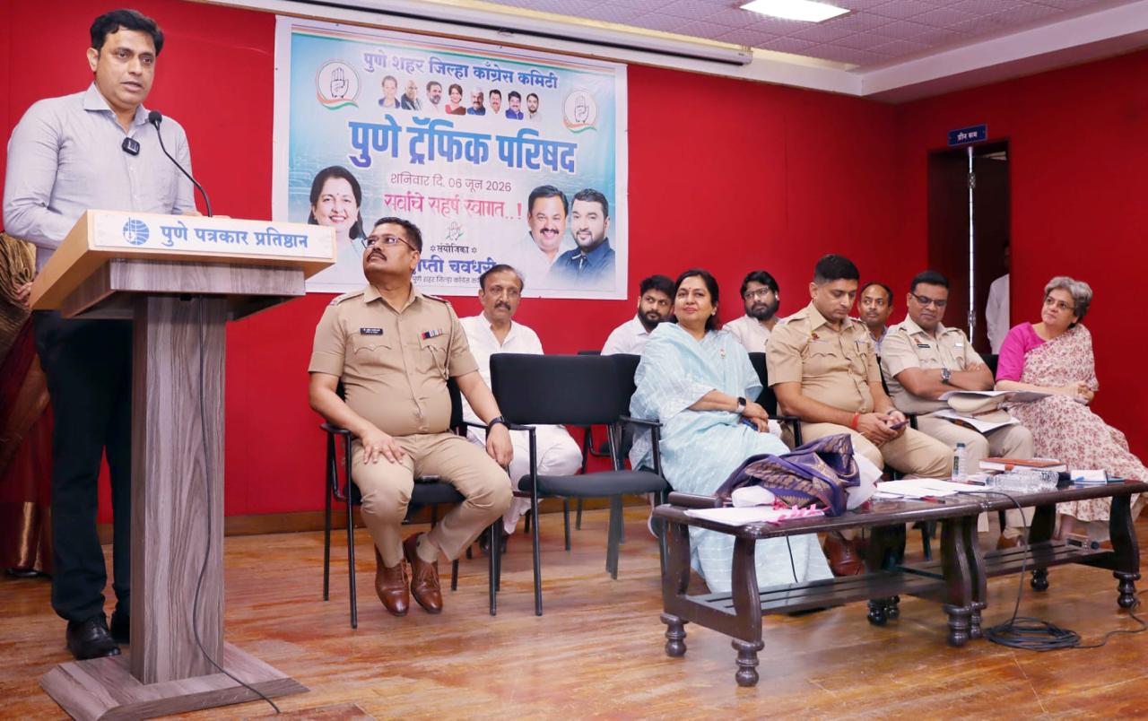 Pune Police to Install AI Cameras at 500 Locations to Tackle Traffic Violations