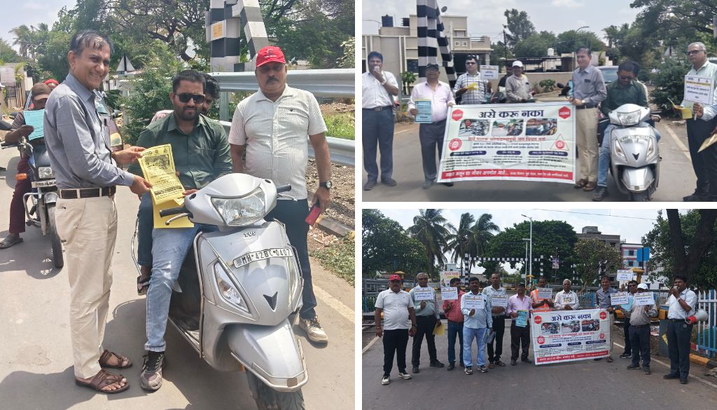 Pune Railway Division Conducts Week-Long Safety Drive at Level Crossings, Reaches Thousands