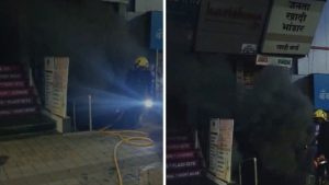 Pune's Laxmi Road Fire Electrical Wiring, Bikes and Shop Goods Gutted in Early Morning Blaze