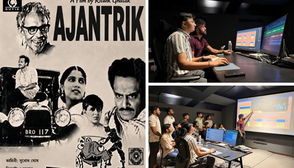 Ritwik Ghatak