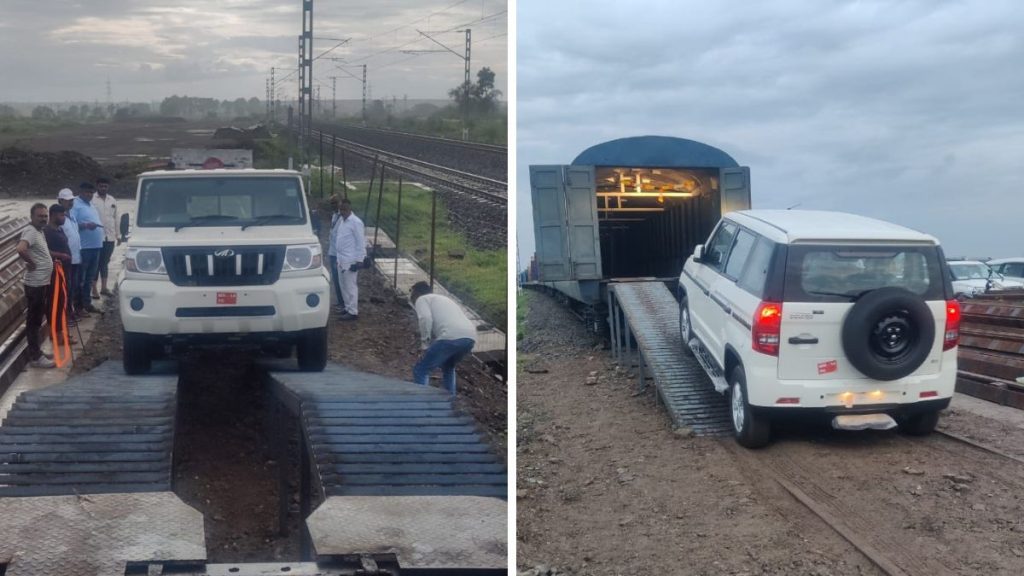 Bhigwan Goods Shed Loads First Automobile Rake