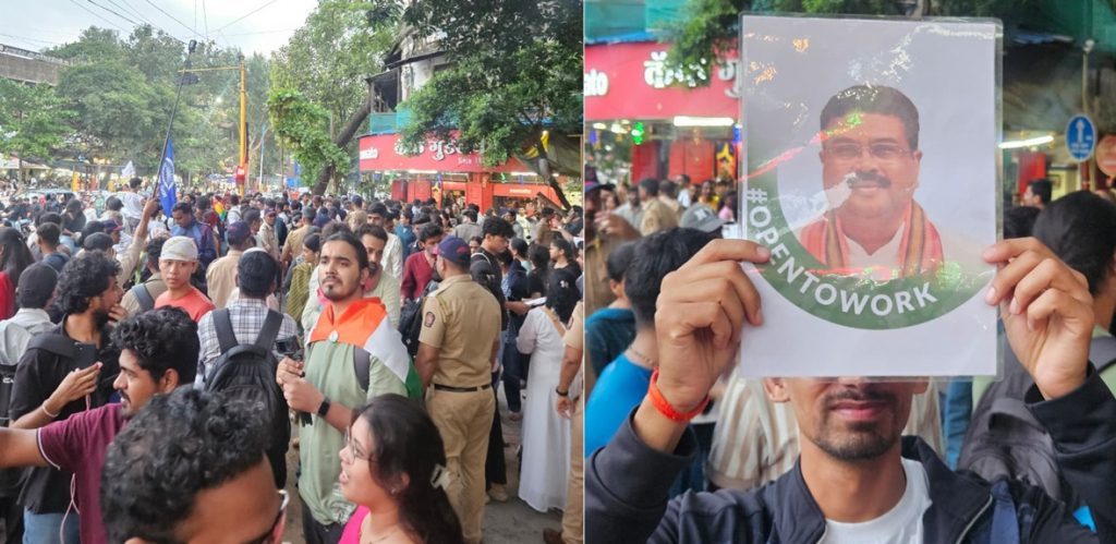 CJP protest at Pune's Goodluck Chowk