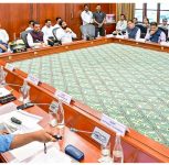 Can HCMTR Ease Pune Traffic? CM Fadnavis Reviews Ambitious Urban Transport Project