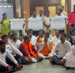 Pune: Congress, Shiv Sena (UBT), MNS Stage Protest over Moshi WTE Plant Deaths