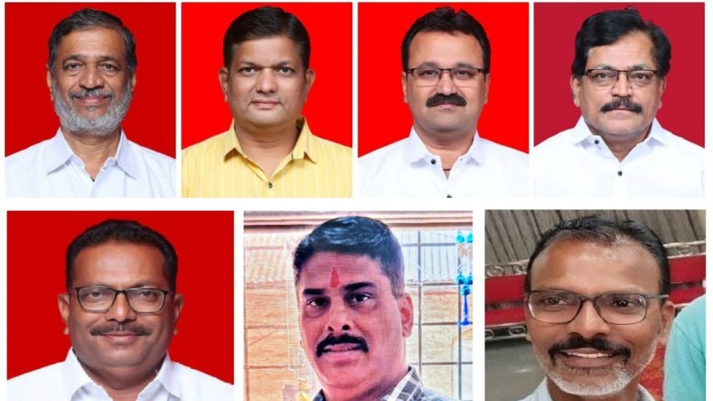 Credit Society Directors, Office-Bearers Booked for Extorting Rs 37.5 Lakh and Defrauding Caterer