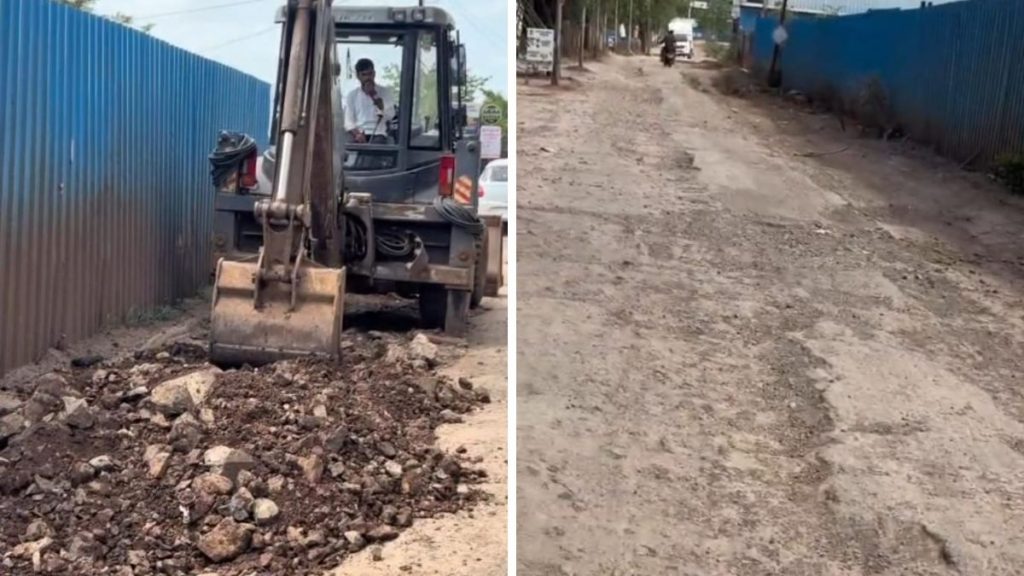 Diamond Water Park Road Repair Begins in Lohgaon