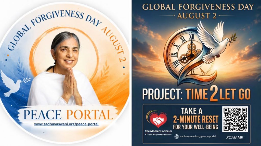 Didi Krishna Launches Peace Portal on Dada J.P. Vaswani’s 108th Birth Anniversary