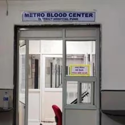 FDA Suspends Pune Metro Blood Bank Licence