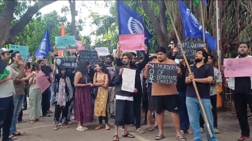 FTII Students Hold Protest in Pune
