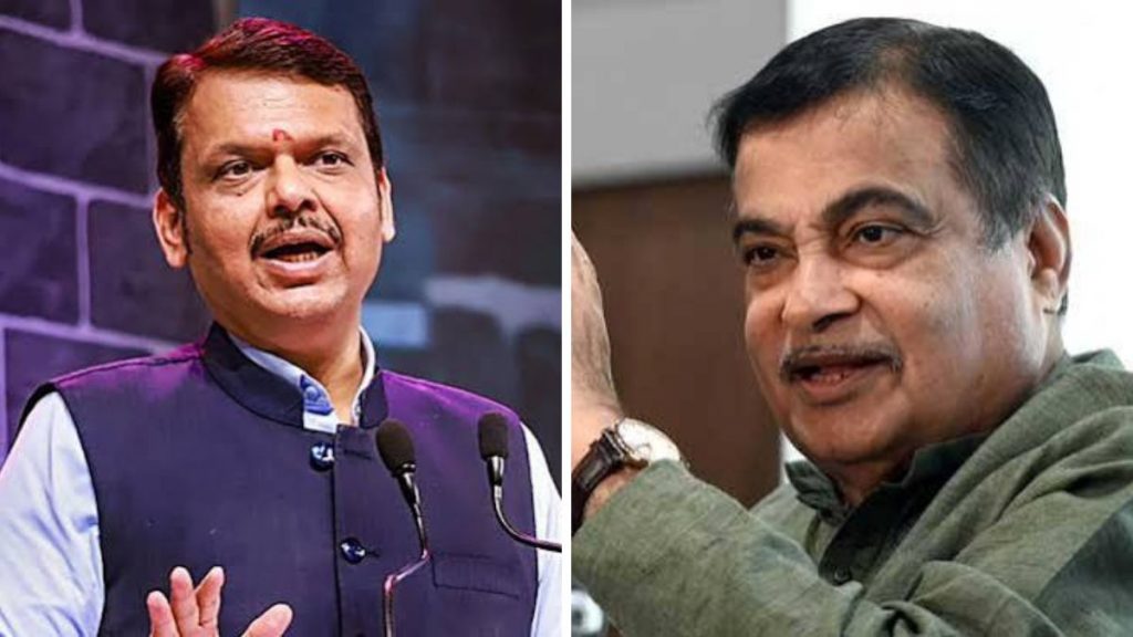 Fadnavis and Nitin Gadkari