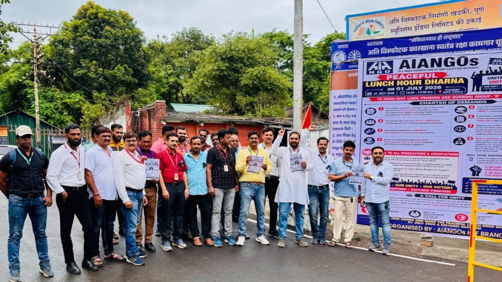 Group B Employees Stage Lunch-Hour Protest at High Explosives Factory Khadki Over Pending Demands