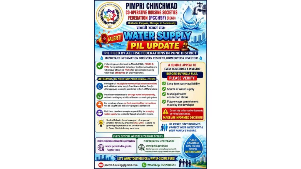 Homebuyers Urged to Verify Water Supply Promises Before Buying Property